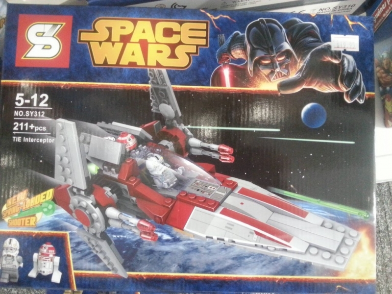 Illustration de l'article : 17 contrefaçons de jouets Star Wars qui vont rendre malades les fans de la saga