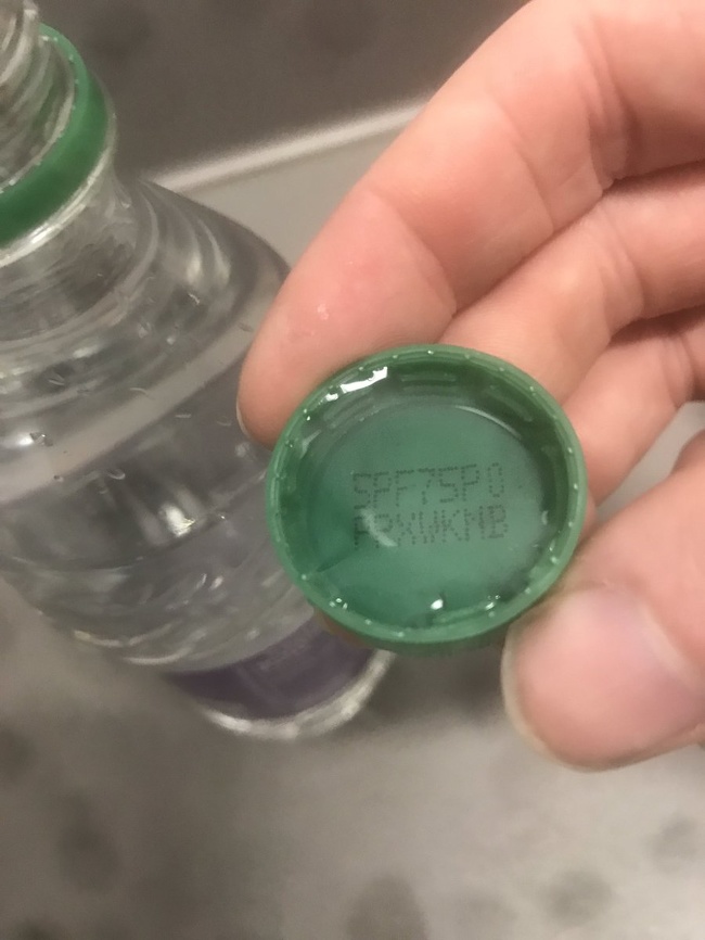 Illustration de l'article : Ces 21 choses bizarres que les humains font tous