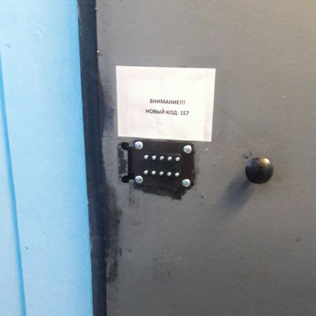 Illustration de l'article : Ces 26 photos résument la vie d’un malchanceux