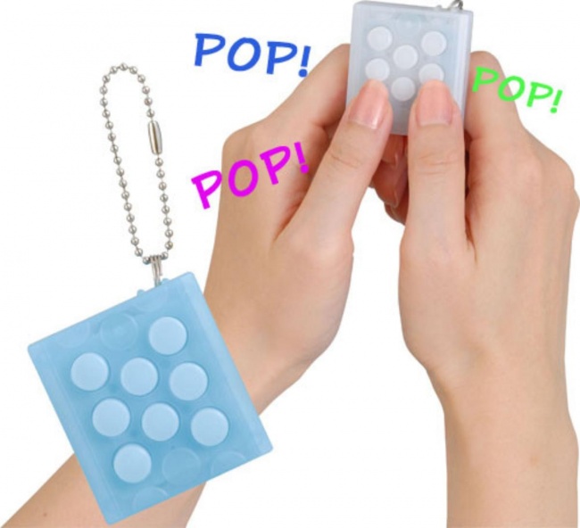 Illustration de l'article : 20 gadgets totalement inutiles que les Japonais ont inventés