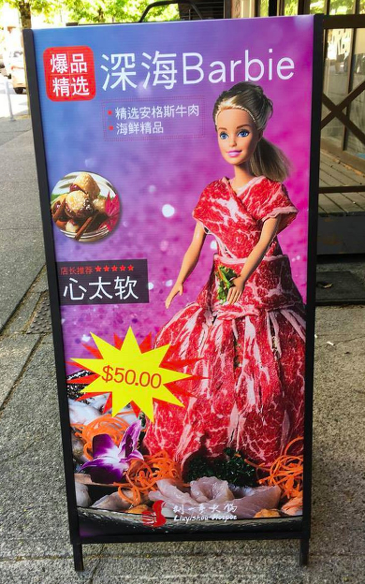 Illustration de l'article : Ces 21 images qui font froid dans le dos