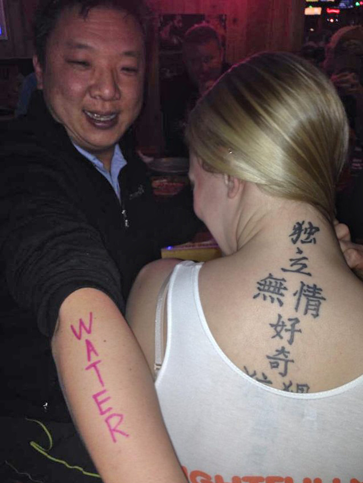 Illustration de l'article : Ces 18 idées de bonnes blagues à faire le 1er avril