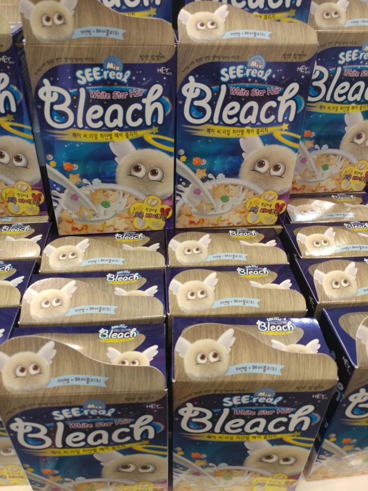 Illustration de l'article : 23 images déroutantes qui vont vous faire bondir de votre chaise