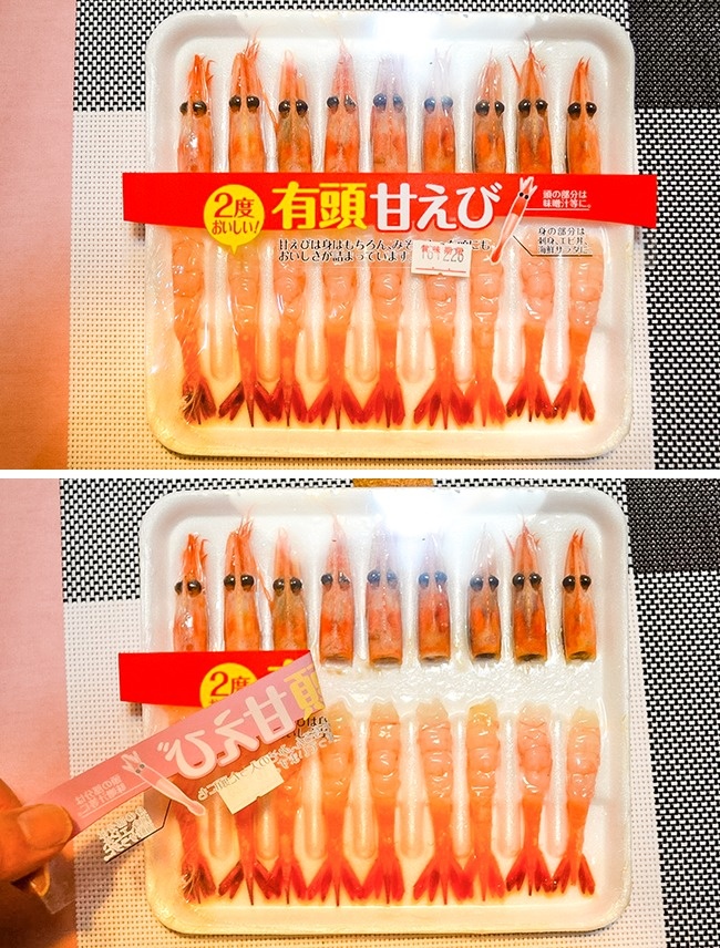 Illustration de l'article : Ces 20 personnes ont plus d'imagination que n'importe qui