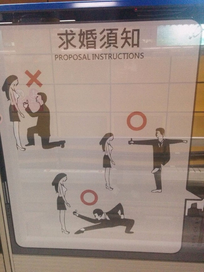 Illustration de l'article : 21 modes d’emploi absolument géniaux