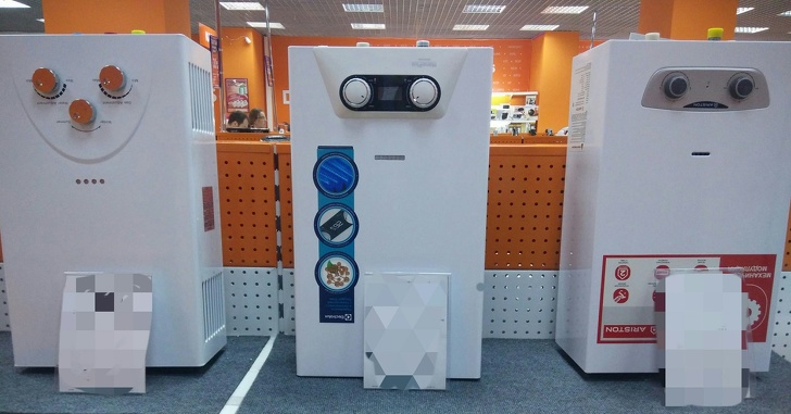 Illustration de l'article : Ces 17 photos où l'imagination fait voir autre chose