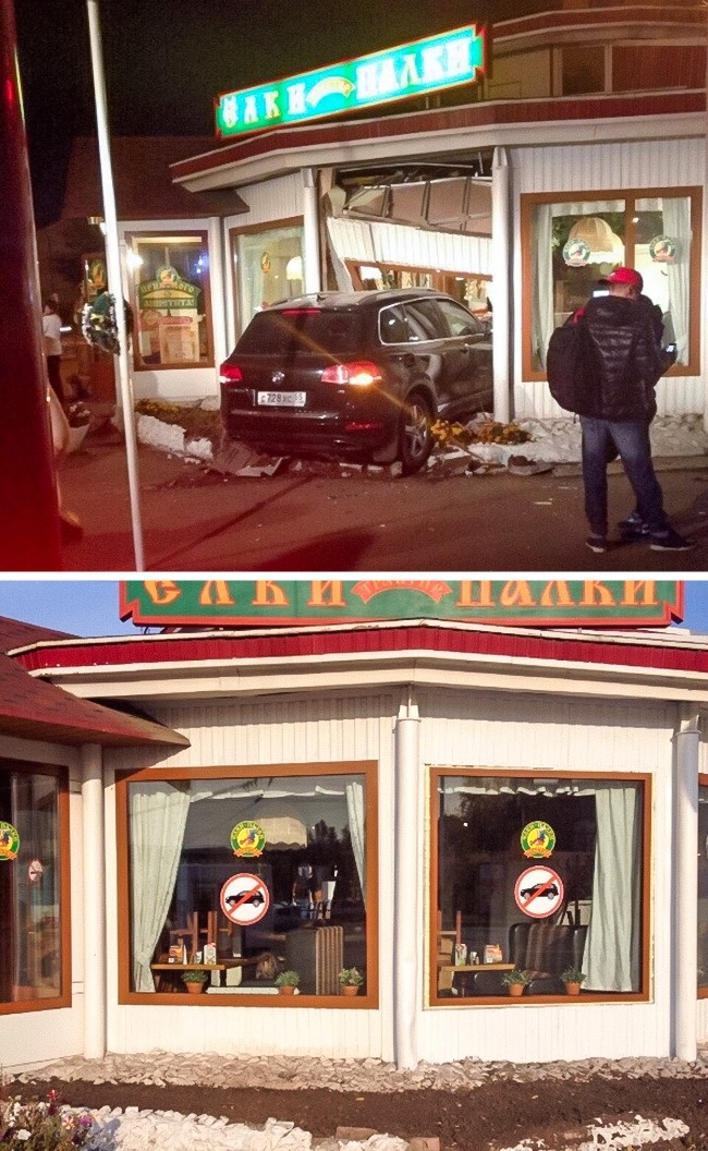 Illustration de l'article : Ces 26 personnes &agrave; l'humour noir ont un grand sens de l'autod&eacute;rision