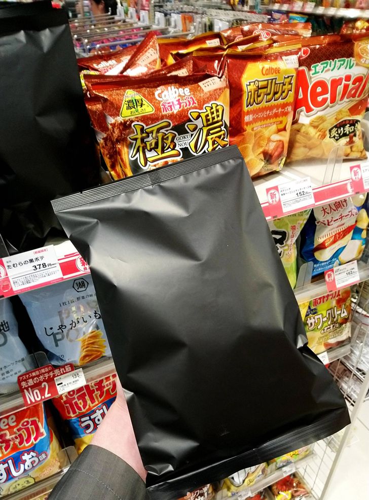 Illustration de l'article : Ces 19 photos illustrant des curiosités qui existent vraiment