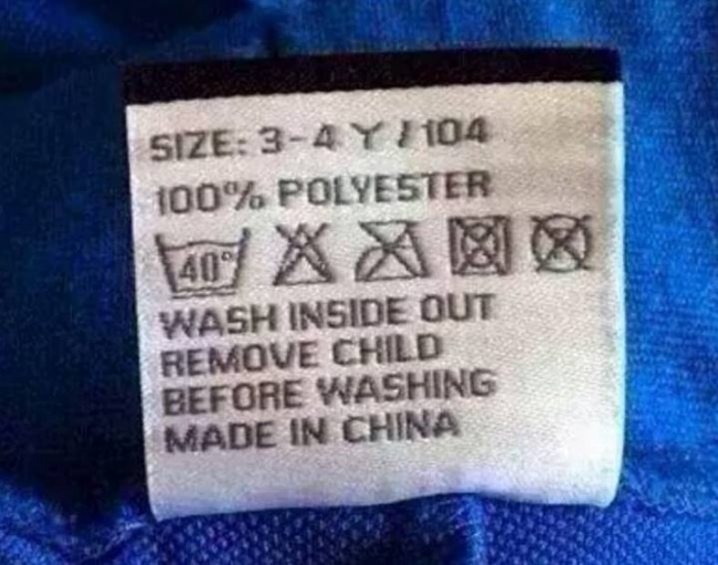 Illustration de l'article : 21 modes d’emploi absolument géniaux