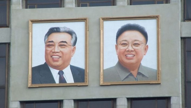 Illustration de l'article : 11 choses à savoir si vous souhaitez vous rendre en Corée du Nord